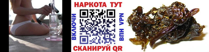 Все наркотики Волхов Кокаин Меф мяу мяу A PVP АМФ ГАШ Каннабис