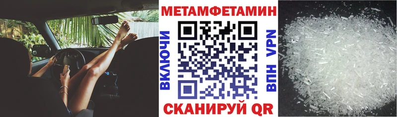 Amphetamine VHQ Волхов