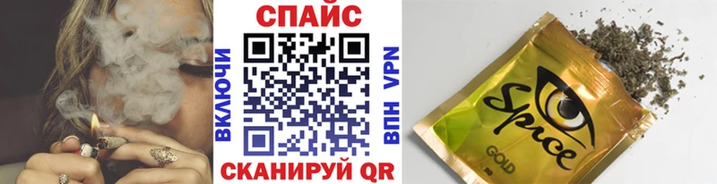 Бутират бутик  где купить наркоту  Волхов 