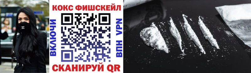 KRAKEN ONION  Волхов  КОКАИН Колумбийский 