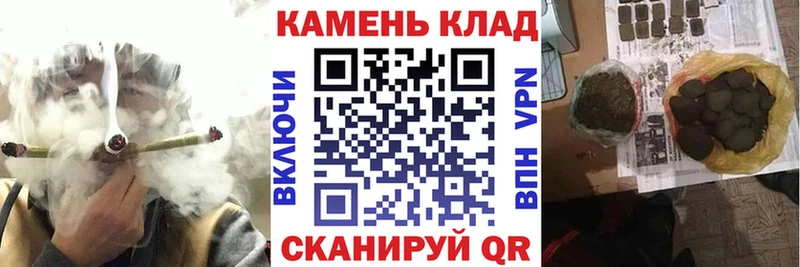 ГАШИШ AMNESIA HAZE  наркотики  мориарти Telegram  Волхов 
