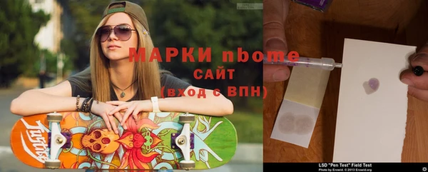 таблы Алексин