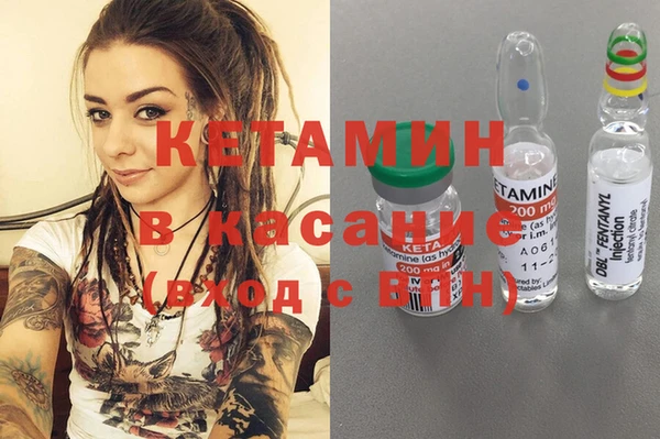 COCAINE Алексеевка