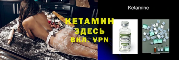 COCAINE Алексеевка