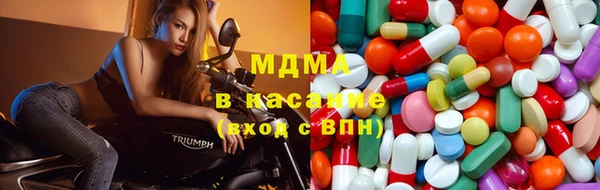 таблы Алексин