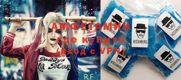 хмурый Алзамай