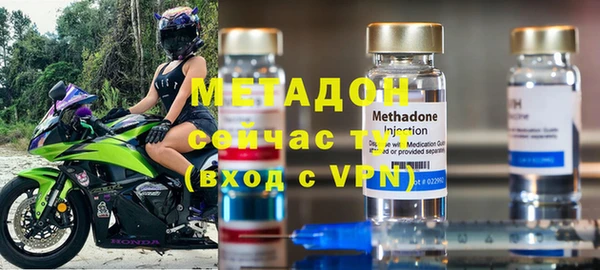хмурый Алзамай