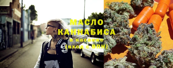 COCAINE Алексеевка