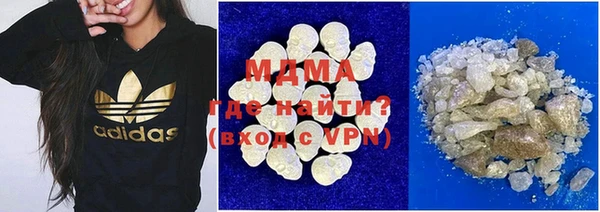 хмурый Алзамай
