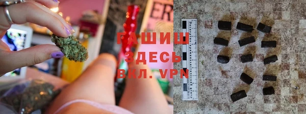 таблы Алексин
