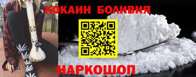стафф Партизанск