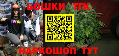 стафф Пенза