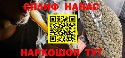 метамфетамин Первоуральск