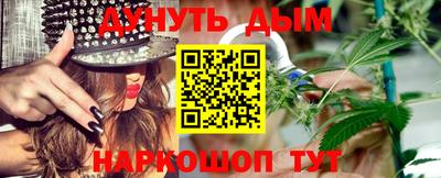 метамфетамин Первоуральск