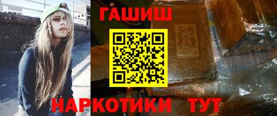 метамфетамин Первоуральск