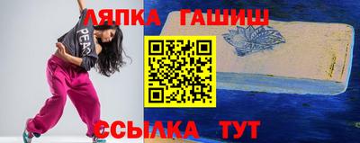метамфетамин Первоуральск