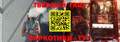 метамфетамин Первоуральск