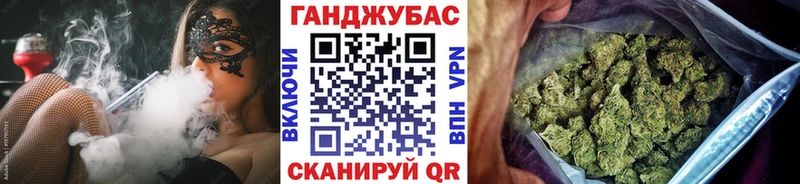 закладки  Волхов  Марихуана тримм 